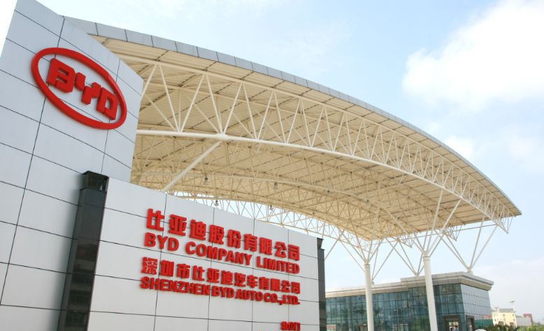 政府2-1.jpg 政府2-1.jpg